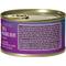 Show in main carousel: Nulo Minced Beef & Mackerel in Gravy Grain-Free Canned Cat Food, 3-oz, case of 24 slide 3 of 11