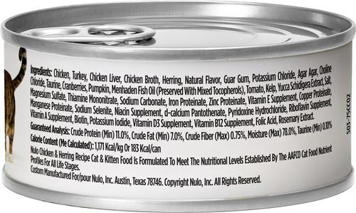 Show full view: Nulo Grain-Free Chicken & Herring Recipe Pate Wet Canned Food for Cats & Kittens, 5.5-oz, case of 24 slide 3 of 12