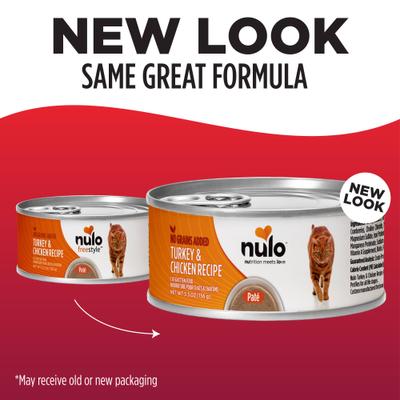 Show full view: Nulo Grain-Free Turkey & Chicken Recipe Pate Wet Canned Food for Cats & Kittens, 5.5-oz, case of 24 slide 7 of 11