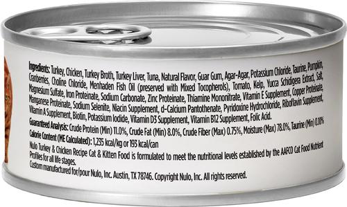 Show full view: Nulo Grain-Free Turkey & Chicken Recipe Pate Wet Canned Food for Cats & Kittens, 5.5-oz, case of 24 slide 3 of 11