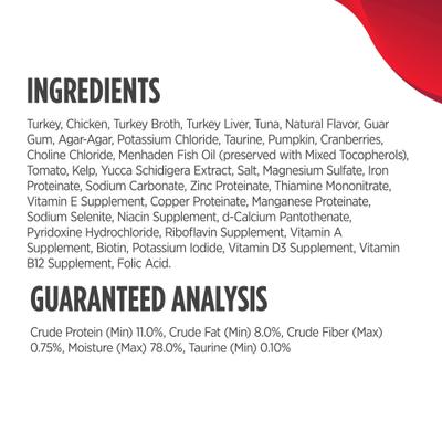 Show full view: Nulo Grain-Free Turkey & Chicken Recipe Pate Wet Canned Food for Cats & Kittens, 5.5-oz, case of 24 slide 5 of 11