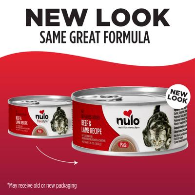 Show full view: Nulo Grain-Free Beef & Lamb Recipe Pate Wet Canned Food for Cats & Kittens, 5.5-oz,case of 24 slide 8 of 12