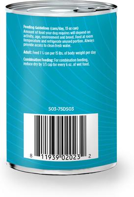 Show full view: Nulo Adult Grain-Free Salmon & Chickpeas Recipe Wet Pate Canned Dog Food, 13 Ounce Cans, 12-Count, 13-oz, case of 12 slide 10 of 13
