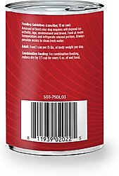 Nulo Adult Grain-Free Lamb & Lentils Recipe Wet Pate Canned Dog Food, 13-oz, case of 12 slide 2 of 9