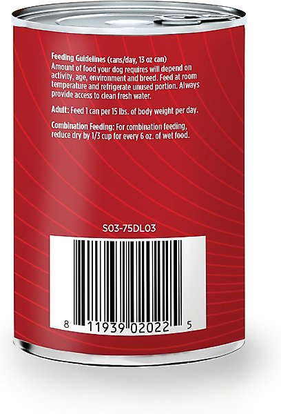 Show full view: Nulo Adult Grain-Free Lamb & Lentils Recipe Wet Pate Canned Dog Food, 13-oz, case of 12 slide 10 of 13