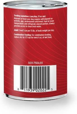 Show full view: Nulo Adult Grain-Free Lamb & Lentils Recipe Wet Pate Canned Dog Food, 13-oz, case of 12 slide 10 of 13