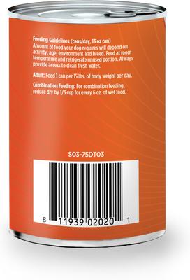 Show full view: Nulo Adult Grain-Free Sweet Potato Recipe Wet Pate Canned Dog Food, 13-oz, case of 12 slide 9 of 12