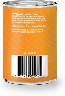 Show full view: Nulo Adult Grain-Free Chicken, Carrots, & Peas Recipe Wet Pate Canned Dog Food, 13-oz, case of 12 slide 10 of 12