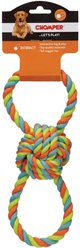 Chomper Figure 8 Rope Ball Dog Tug Toy