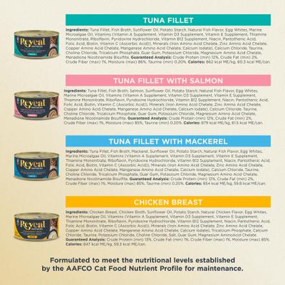 Show full view: Reveal Entrees Variety Pate Grain-Free Wet Cat Food, 2.47-oz can, case of 20 slide 4 of 9