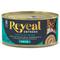Show in main carousel: Reveal Entrees Tuna Fillet in Broth Pate Recipe Grain-Free Wet Cat Food, 2.47-oz can, case of 5 slide 3 of 10