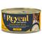 Show in main carousel: Reveal Entrees Chicken Breast in Broth Pate Recipe Grain-Free Wet Cat Food, 2.47-oz can, case of 5 slide 3 of 10
