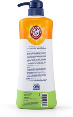 Show full view: Arm & Hammer Products 2-in-1 Dog Shampoo & Conditioner, 24-fl oz slide 2 of 5