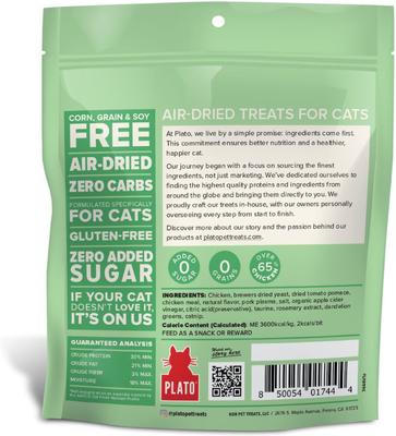 Show full view: Plato Chicken with Catnip Recipe Air-Dried Cat Treats, 2.5-oz bag slide 3 of 9