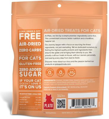 Show full view: Plato Air-Dried Cat Treats Chicken Recipe, 2.5-oz slide 3 of 9