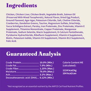 Halo Adult Grain-Free Pate Chicken Recipe Wet Cat Food, 5.5-oz can, case of 4