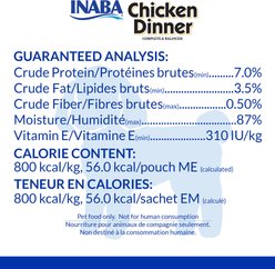 Inaba Chicken Dinner Beef & Vegetable Wet Dog Food, 2.4-oz pouch, case of 15 slide 2 of 7