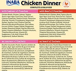 Inaba Chicken Dinner Salmon & Beef Wet Dog Food, 2.4-oz pouch, case of 15 slide 2 of 7