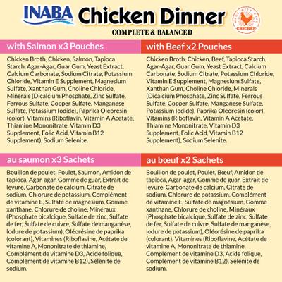 Show full view: Inaba Chicken Dinner Salmon & Beef Wet Dog Food, 2.4-oz pouch, case of 15 slide 7 of 9