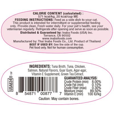 Show full view: Inaba Twins Tuna & Chicken with Salmon Recipe Grain-Free Cat Food Topper, 1.23-oz pouch, 12 count slide 3 of 7