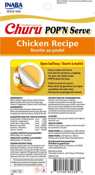 Inaba Churu Pop'n Serve Chicken Grain-Free Lickable Cat Treats, 1.2-oz cup