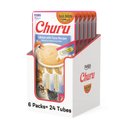 Inaba Churu Salmon with Tuna Puree Lickable Grain-Free Cat Treats, 0.5-oz tube, 24 count