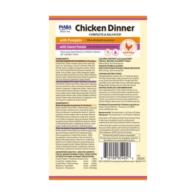Show full view: Inaba Chicken Dinner Pumpkin & Sweet Potato Wet Dog Food, 2.4-oz pouch, case of 15 slide 4 of 9