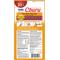 Show in main carousel: Inaba Churu for Senior 10+ Chicken Recipe Lickable Cat Treats, 0.5-oz tube, 24 count slide 3 of 9