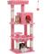 Show in main carousel: PAWZ Road 45.7-in Large Hammock Polyester Cat Tree & Condo, Medium, Pink slide 9 of 12
