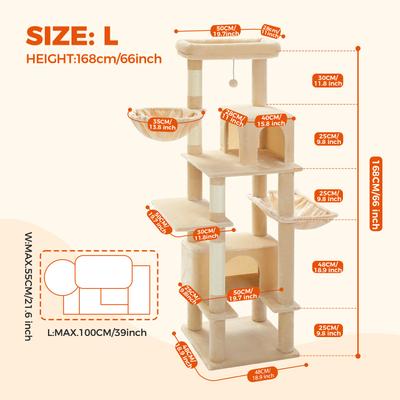Show full view: PAWZ Road 66-in Multi-Level Polyester Cat Tree & Condo, Large, Beige slide 3 of 10
