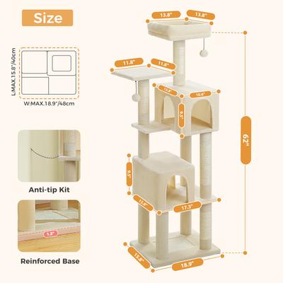 Show full view: PAWZ Road 62-in Polyester Cat Tree & Condo, Beige slide 8 of 10