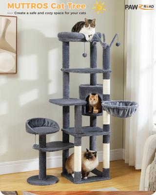 Show full view: PAWZ Road 59-in Multi-Level Large Hammock Polyester Cat Tree & Condo, Dark Gray slide 2 of 11