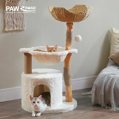 Show full view: PAWZ Road 40-in Modern Luxury Large Hammock Fleece Cat Tree & Condo, White slide 3 of 9