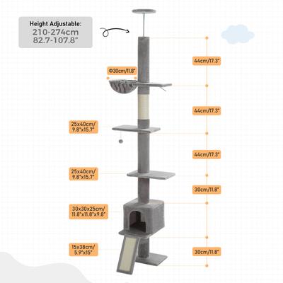 Show full view: PAWZ Road 108-in Adjustable Fleece Floor-to-Ceiling Cat Tree & Condo, Gray slide 4 of 8