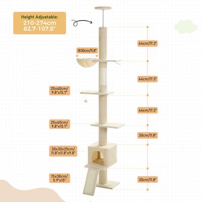 Show full view: PAWZ Road 108-in Adjustable Fleece Floor-to-Ceiling Cat Tree & Condo, Beige slide 5 of 9