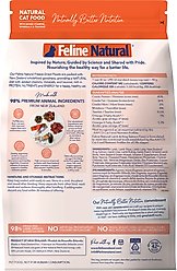Feline Natural New Zealand Lamb & King Salmon Feast Grain-Free Freeze-Dried Cat Food, 11-oz bag slide 2 of 8