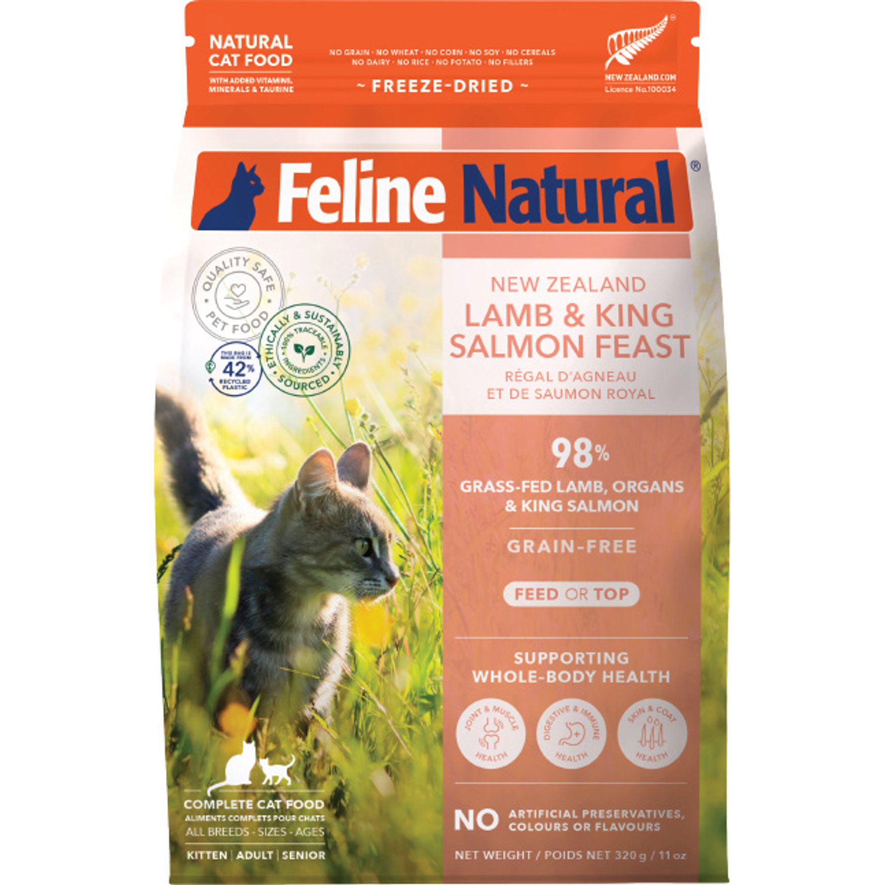 ドッグフード K9 Natural Lamb & King Salmon Feast Lamb & King Salmon Feast Freeze-Dried Dog Food – K9 Natural