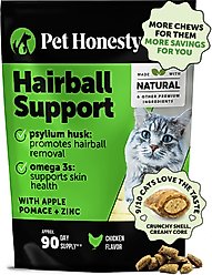 Pet Honesty Hairball Control Chicken Flavored Chews Digestive Support Supplement for Cats, 10.5-oz pouch