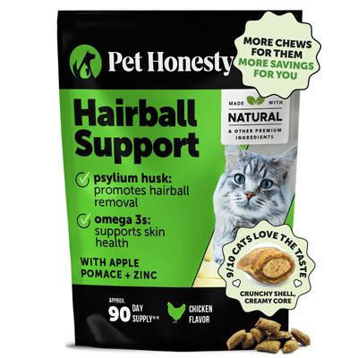 Show full view: Pet Honesty Hairball Control Chicken Flavored Chews Digestive Support Supplement for Cats, 10.5-oz pouch slide 1 of 13
