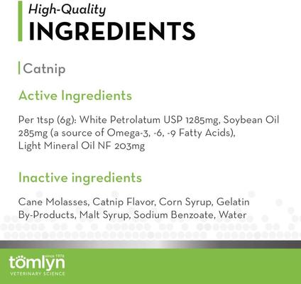 TOMLYN Laxatone Tuna Flavored Gel Hairball Control Supplement for