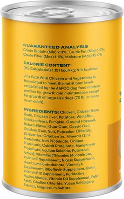Show full view: Jinx Chicken & Salmon Variety Pack Wet Dog Food, 13-oz can, case of 12 slide 8 of 11