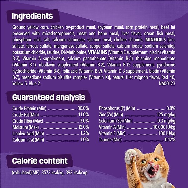 Show full view: Friskies Surfin' & Turfin' Favorites Muscle & Immune Support Crunchy Dry Cat Food, 3.15-lb bag slide 7 of 13