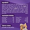 Show in main carousel: Friskies Surfin' & Turfin' Favorites Muscle & Immune Support Crunchy Dry Cat Food, 3.15-lb bag slide 7 of 13