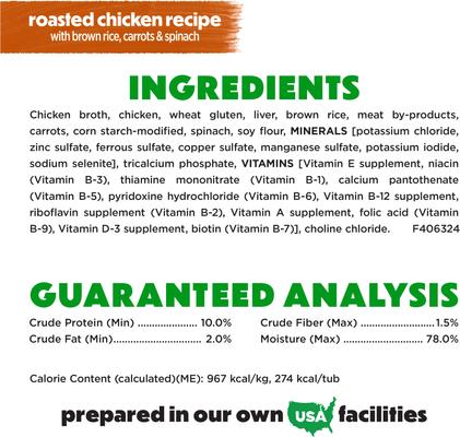 Show full view: Purina Beneful Freshly Prepared Meals Roasted Chicken Recipe with Brown Rice, Carrots & Spinach Wet Dog Food, 10-oz, case of 8 slide 7 of 12