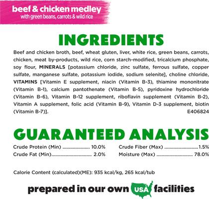 Show full view: Purina Beneful Freshly Prepared Meals Beef & Chicken Medley with Green Beans, Carrots & Wild Rice Wet Dog Food, 10-oz, case of 8 slide 7 of 12