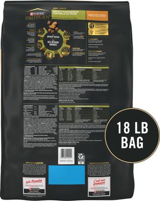 Show full view: Purina Pro Plan Adult Weight Management Shredded Blend Chicken & Rice Formula Dry Dog Food, 18-lb bag slide 3 of 12
