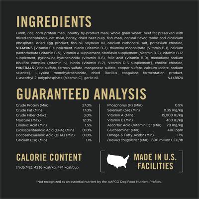 Show full view: Purina Pro Plan Sport Small Bites All Life Stages High-Protein Lamb & Rice Formula Dry Dog Food, 37.5-lb bag slide 7 of 11