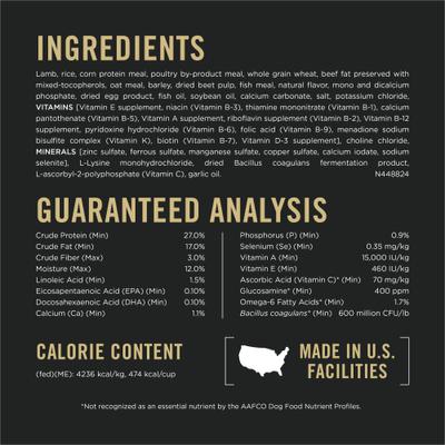 Show full view: Purina Pro Plan Sport Small Bites All Life Stages High-Protein Lamb & Rice Formula Dry Dog Food, 18-lb bag slide 8 of 12
