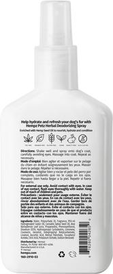 Show full view: Hempz Petz Deodorizing Dog Shampoo, Creamy Citrus Orange & Red Raspberry Scent, 17-fl oz bottle + Creamy Citrus Orange Red Raspberry Deodorizing Cologne Spray, 8.5-fl oz bottle slide 7 of 9