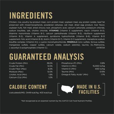 Show full view: Purina Pro Plan Adult 7 Plus Indoor Chicken & Rice Formula High Protein Dry Cat Food, 7-lb bag slide 7 of 12